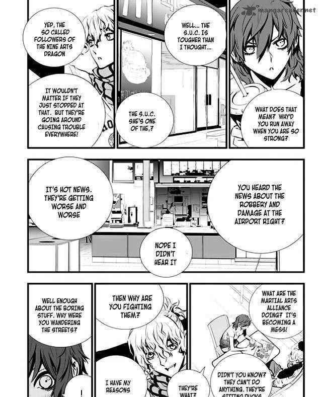 The Breaker: New Waves Chapter 42 18